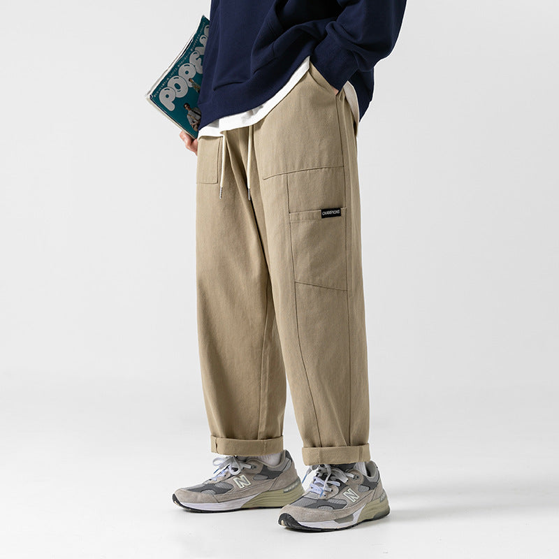 Itsuki™ | Japanese Baggy Pants